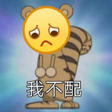 jual slot sim card xiaomi redmi 4a Lu Feifei tidak tahu bagaimana perasaan Lu Huaiyu ketika dia melihat ratusan kacang merah yang tersisa di baskom.